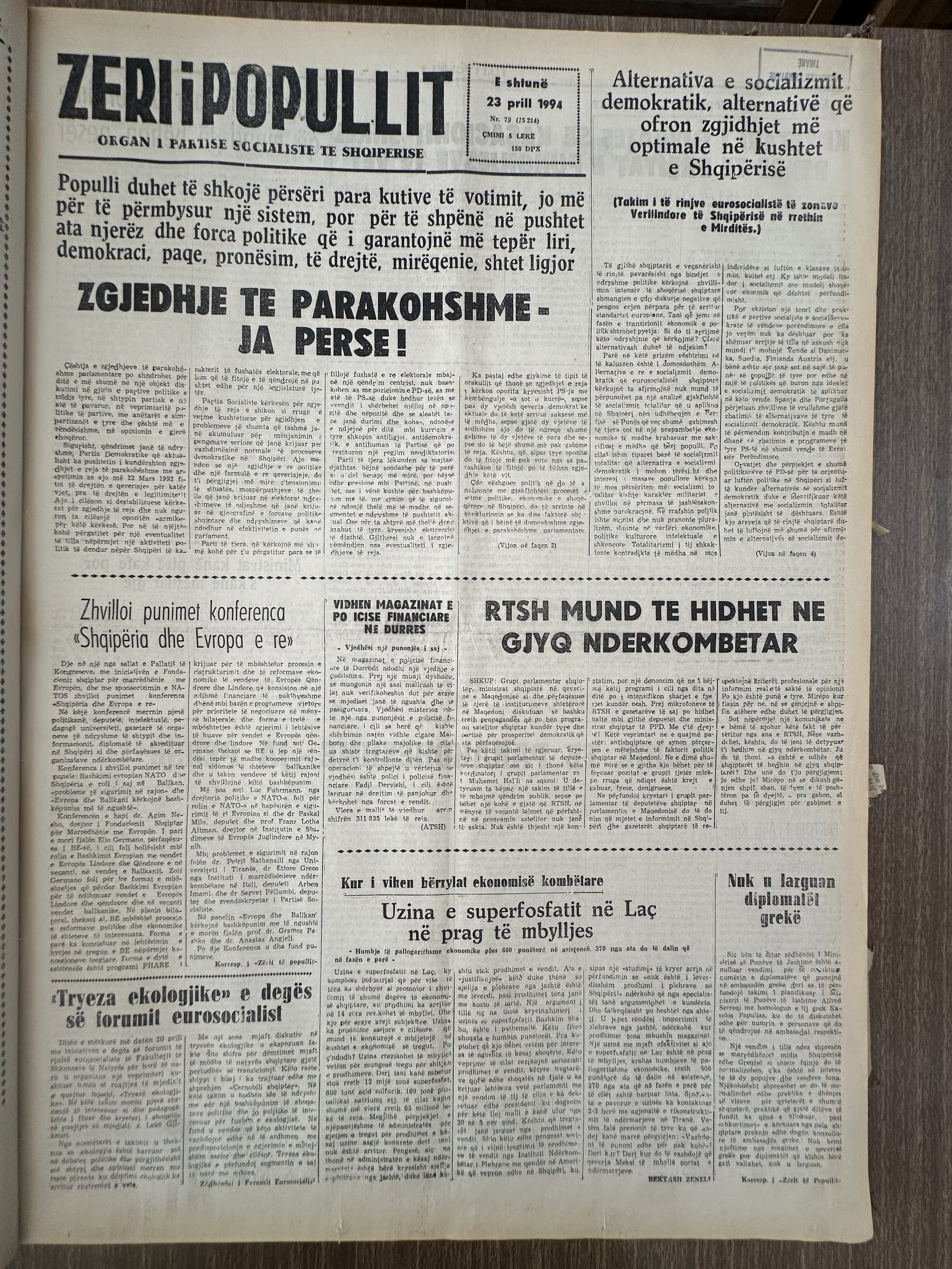 Zëri i Popullit 1994-04-23